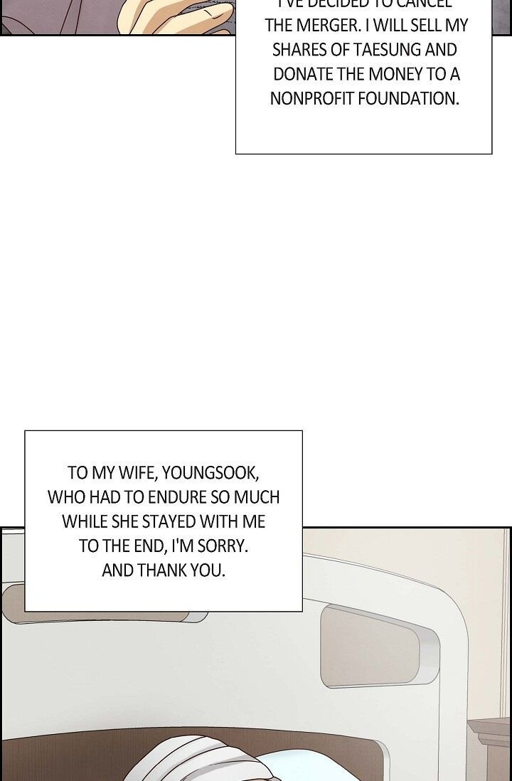 A Spoonful of Your Love Manhwa - Chapter 65 Page 64