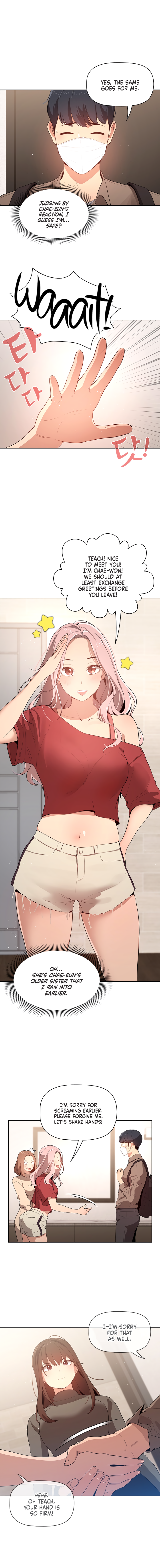 Private Tutoring in These Difficult Times Manhwa - Chapter 2 Page 11