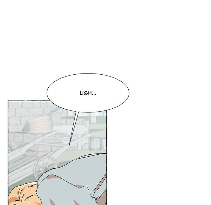 New Life, New Me Manhwa - Chapter 66 Page 73