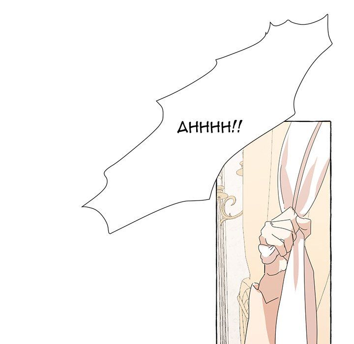 New Life, New Me Manhwa - Chapter 45 Page 80