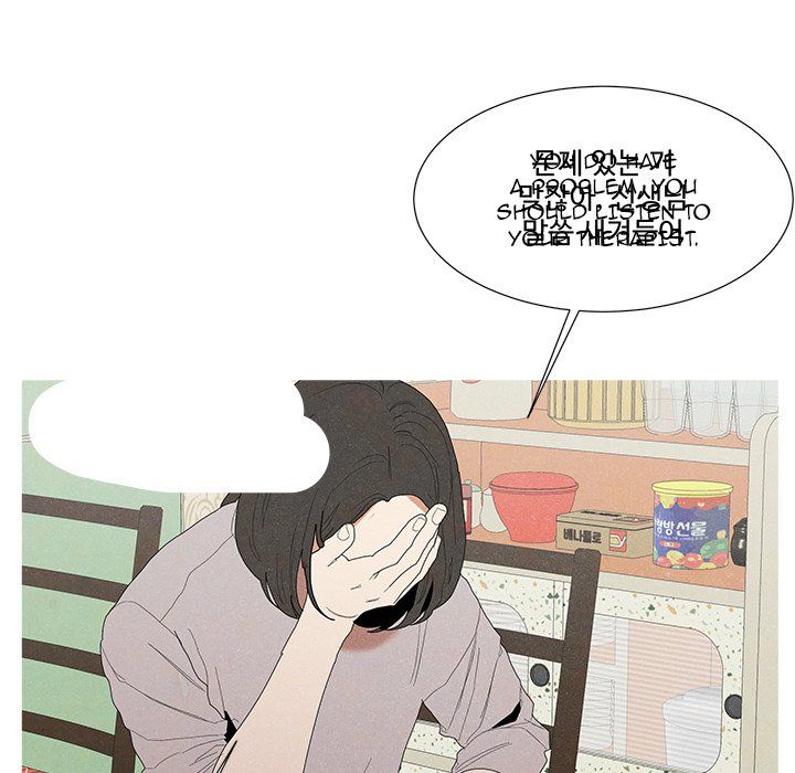 New Life, New Me Manhwa - Chapter 84 Page 90