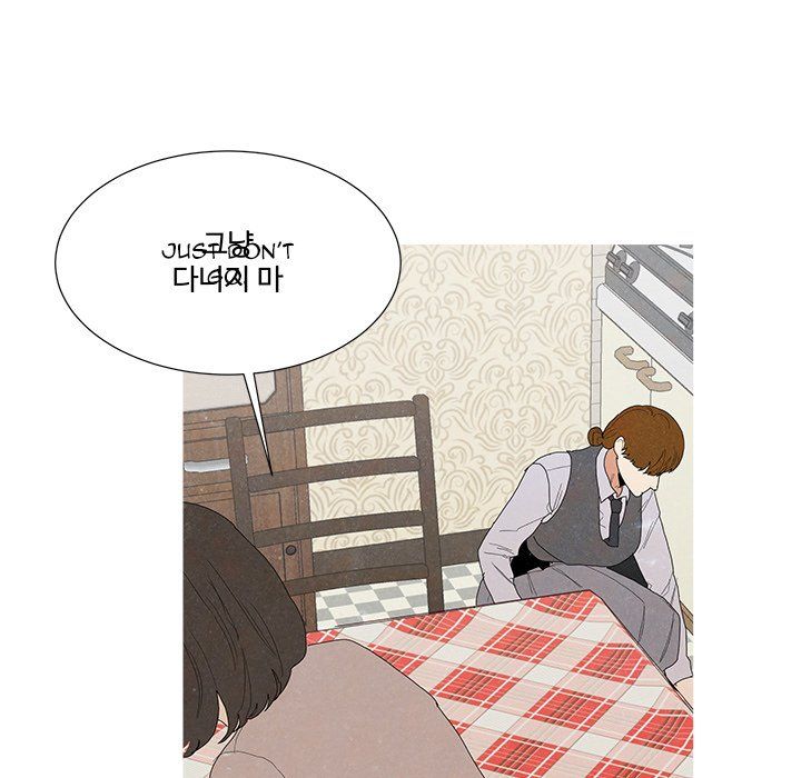 New Life, New Me Manhwa - Chapter 84 Page 92