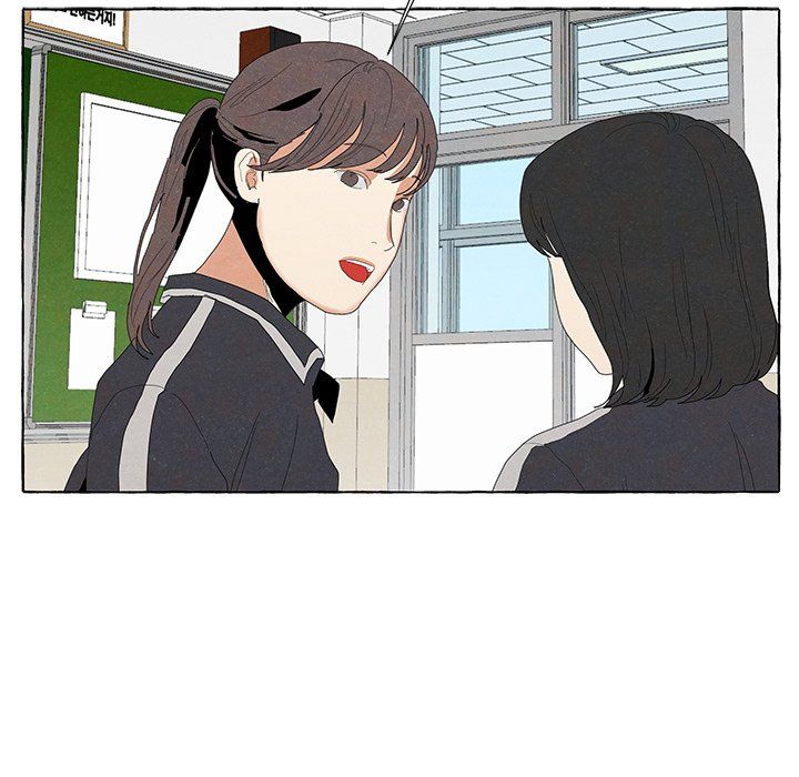 New Life, New Me Manhwa - Chapter 85 Page 89