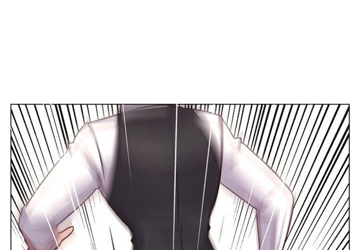 Forest of the Fireflies Manhwa - Chapter 25 Page 0