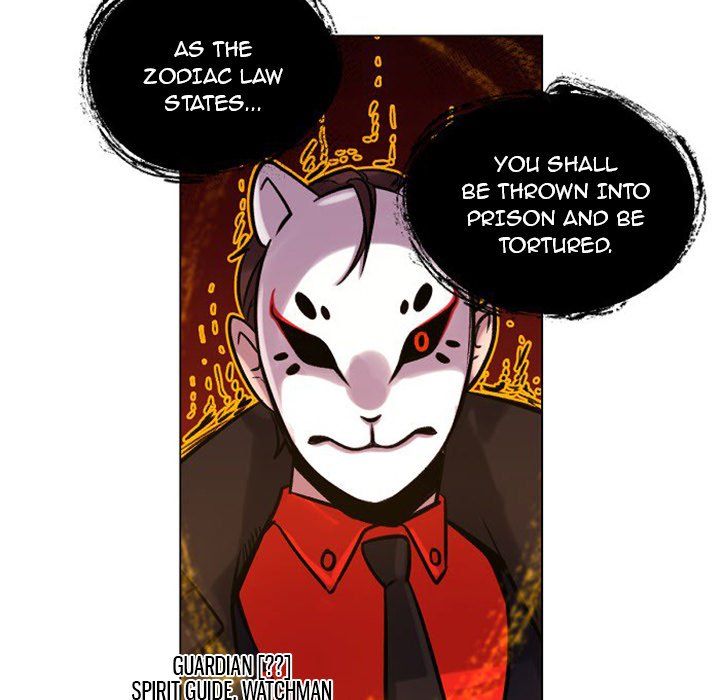 Forest of the Fireflies Manhwa - Chapter 52 Page 47