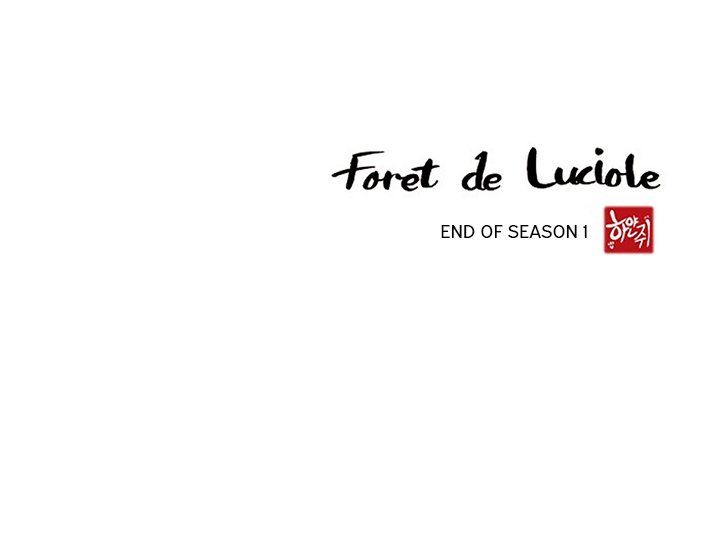 Forest of the Fireflies Manhwa - Chapter 64 Page 95