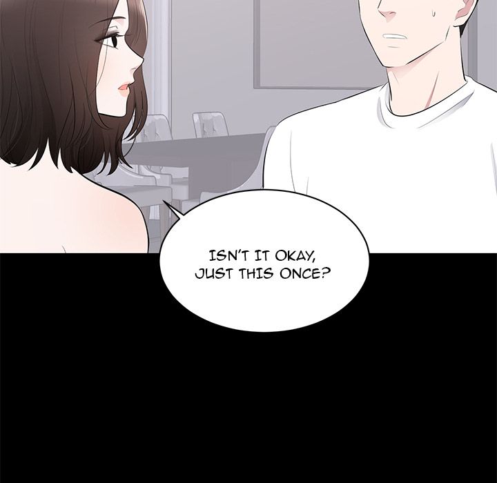 A Cinderella Story Manhwa - Chapter 2 Page 89