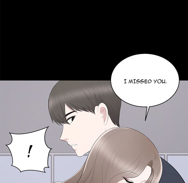 A Cinderella Story Manhwa - Chapter 2 Page 111