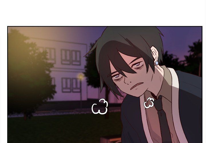 The Tiger, The Sun and The Moon Manhwa - Chapter 12 Page 2