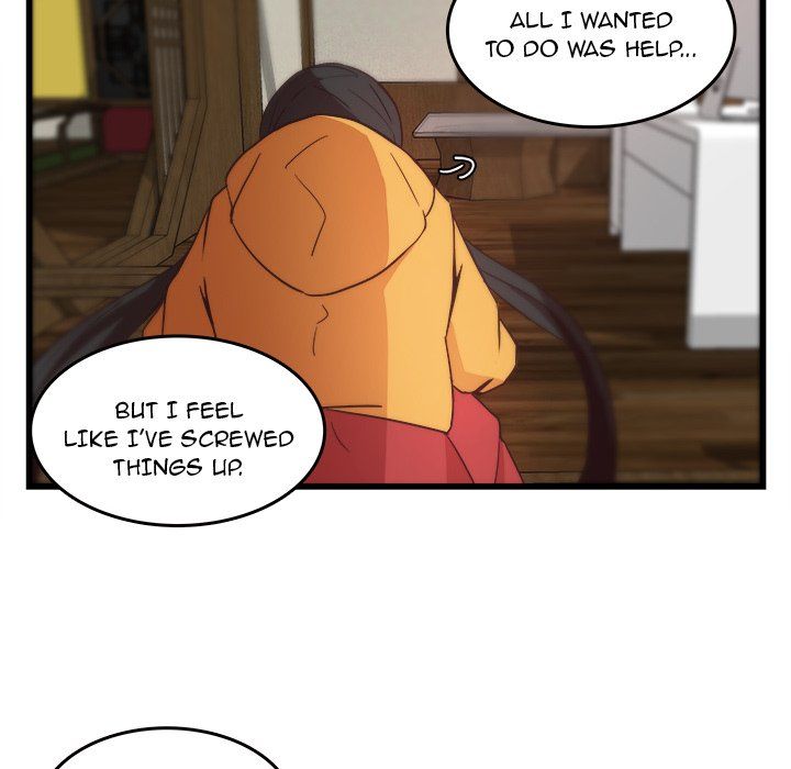 The Tiger, The Sun and The Moon Manhwa - Chapter 25 Page 5
