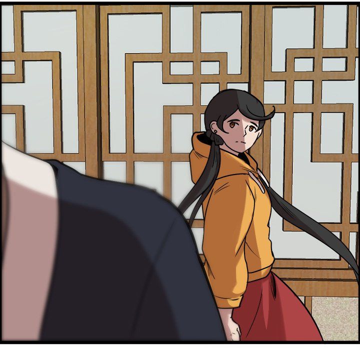 The Tiger, The Sun and The Moon Manhwa - Chapter 41 Page 26