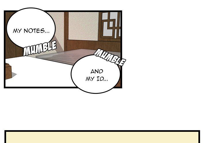 The Tiger, The Sun and The Moon Manhwa - Chapter 21 Page 1