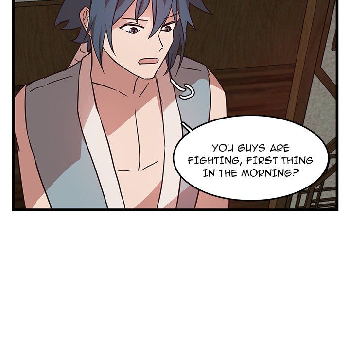 The Tiger, The Sun and The Moon Manhwa - Chapter 21 Page 16