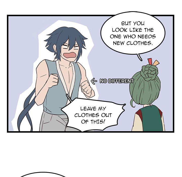 The Tiger, The Sun and The Moon Manhwa - Chapter 21 Page 51