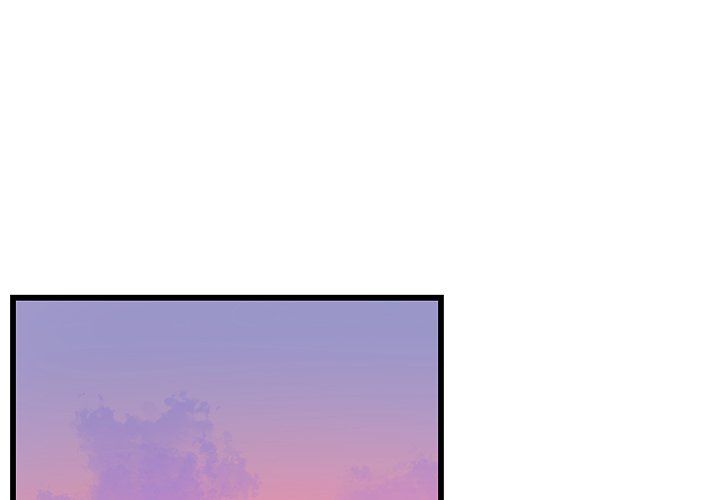 The Tiger, The Sun and The Moon Manhwa - Chapter 34 Page 0