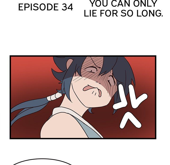 The Tiger, The Sun and The Moon Manhwa - Chapter 34 Page 10