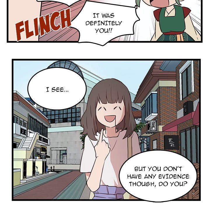 The Tiger, The Sun and The Moon Manhwa - Chapter 23 Page 14