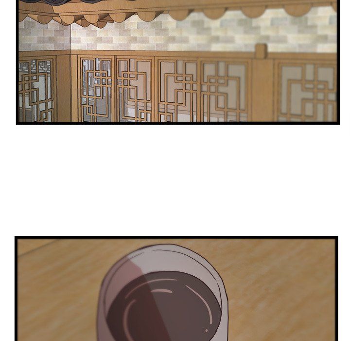 The Tiger, The Sun and The Moon Manhwa - Chapter 23 Page 40