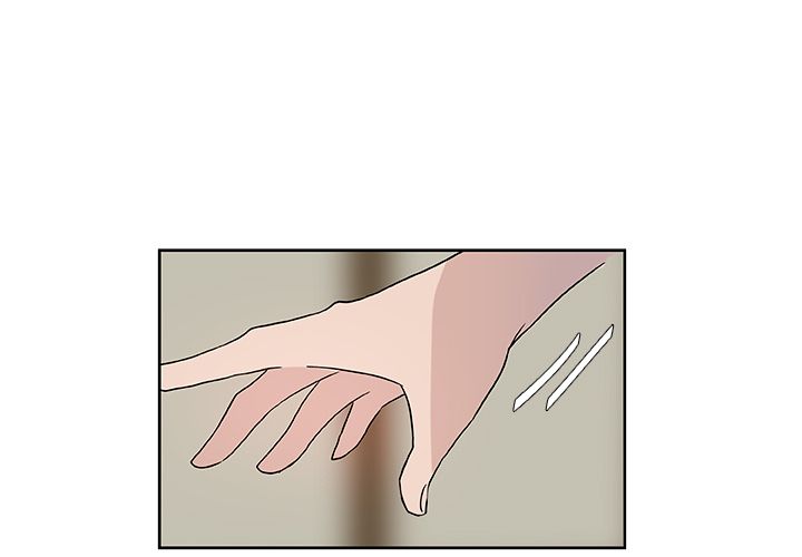 The Tiger, The Sun and The Moon Manhwa - Chapter 5 Page 0