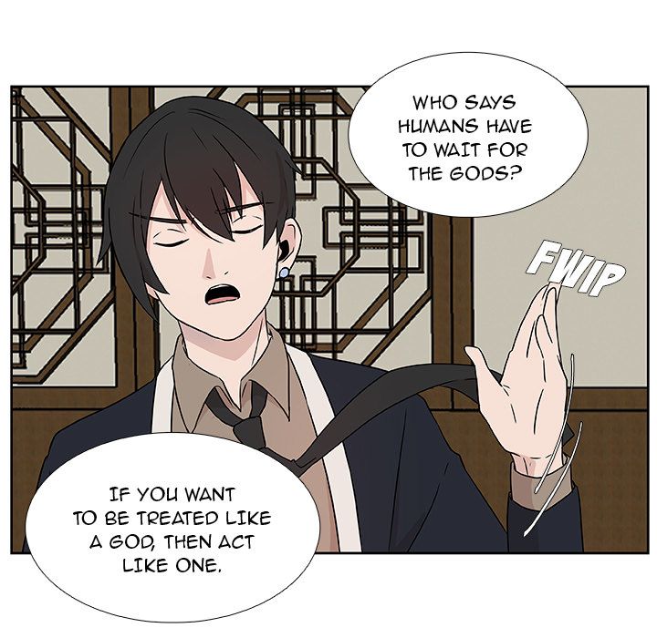 The Tiger, The Sun and The Moon Manhwa - Chapter 5 Page 4