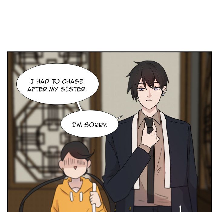 The Tiger, The Sun and The Moon Manhwa - Chapter 5 Page 7