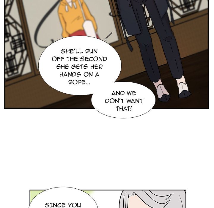 The Tiger, The Sun and The Moon Manhwa - Chapter 5 Page 15
