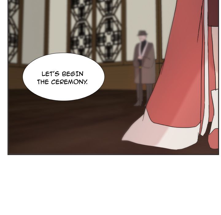 The Tiger, The Sun and The Moon Manhwa - Chapter 5 Page 25