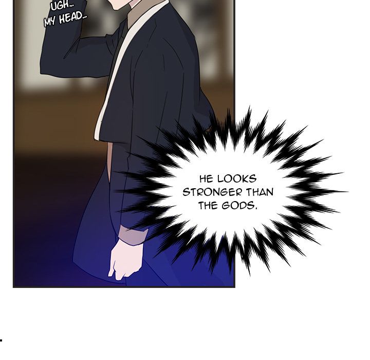 The Tiger, The Sun and The Moon Manhwa - Chapter 5 Page 42