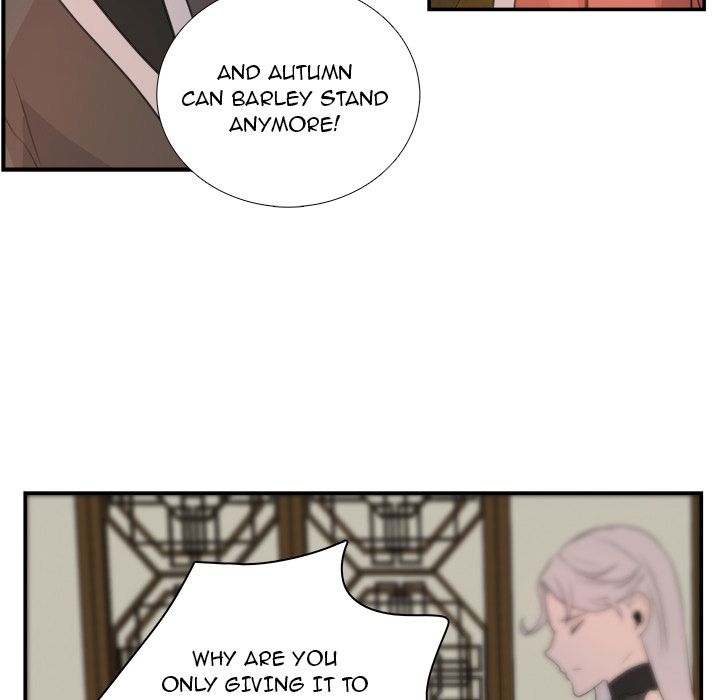 The Tiger, The Sun and The Moon Manhwa - Chapter 5 Page 47