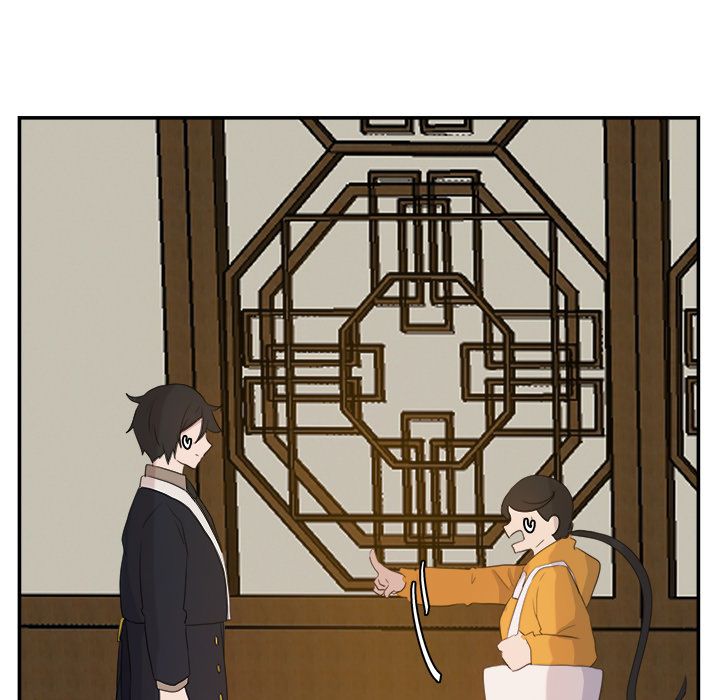The Tiger, The Sun and The Moon Manhwa - Chapter 5 Page 56