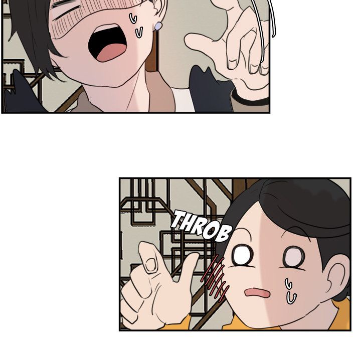 The Tiger, The Sun and The Moon Manhwa - Chapter 5 Page 64