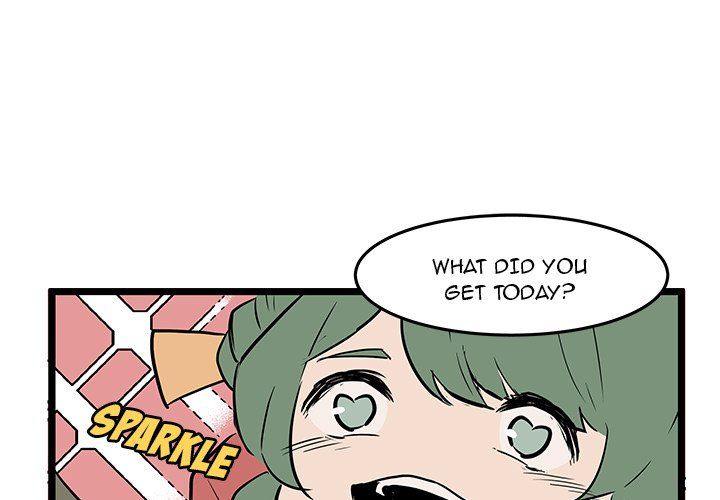 The Tiger, The Sun and The Moon Manhwa - Chapter 61 Page 0