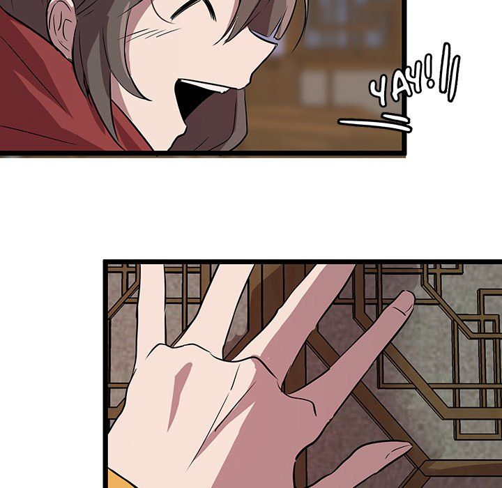 The Tiger, The Sun and The Moon Manhwa - Chapter 61 Page 6