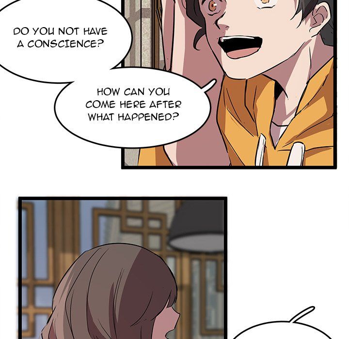 The Tiger, The Sun and The Moon Manhwa - Chapter 61 Page 12
