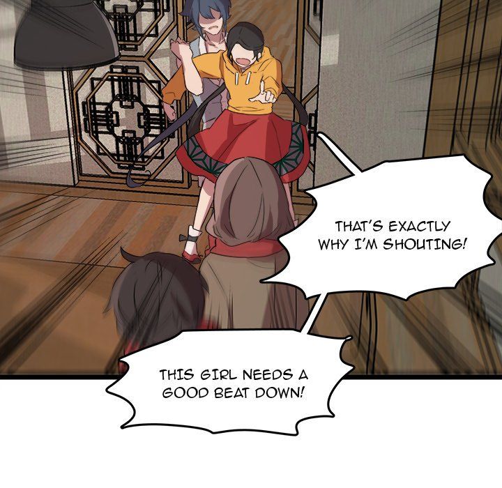 The Tiger, The Sun and The Moon Manhwa - Chapter 61 Page 14