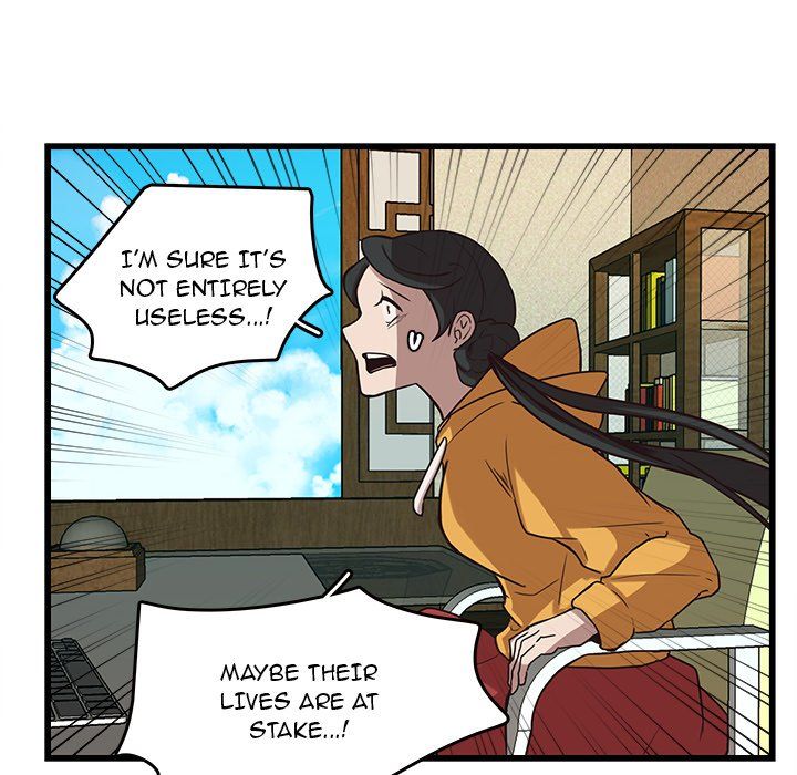 The Tiger, The Sun and The Moon Manhwa - Chapter 36 Page 14