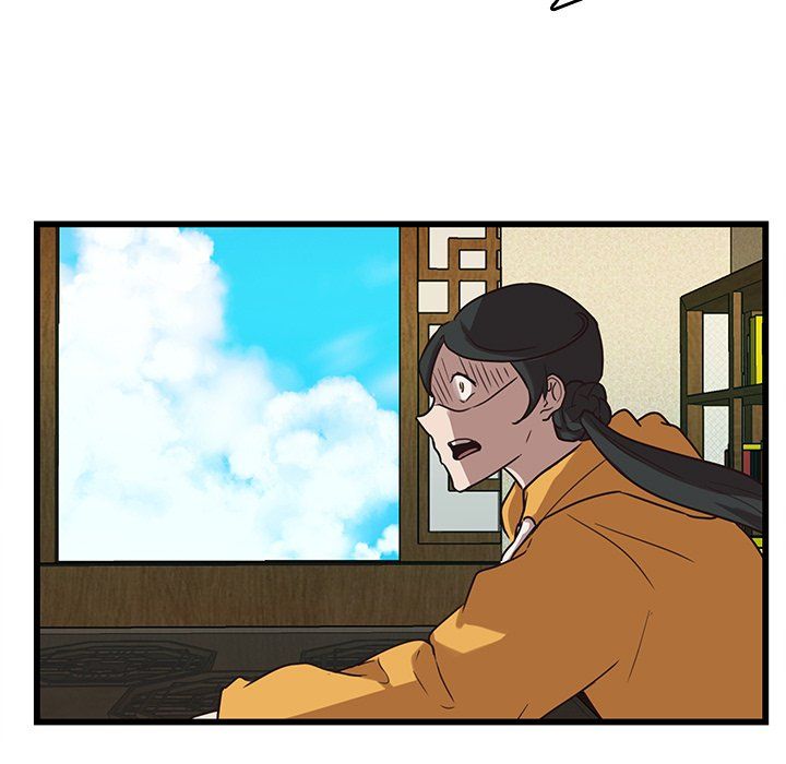 The Tiger, The Sun and The Moon Manhwa - Chapter 36 Page 27