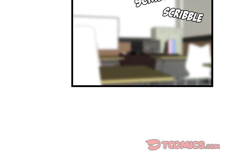 The Tiger, The Sun and The Moon Manhwa - Chapter 35 Page 1