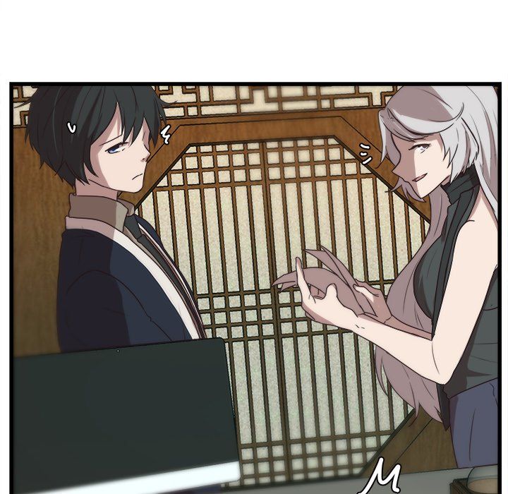 The Tiger, The Sun and The Moon Manhwa - Chapter 35 Page 31