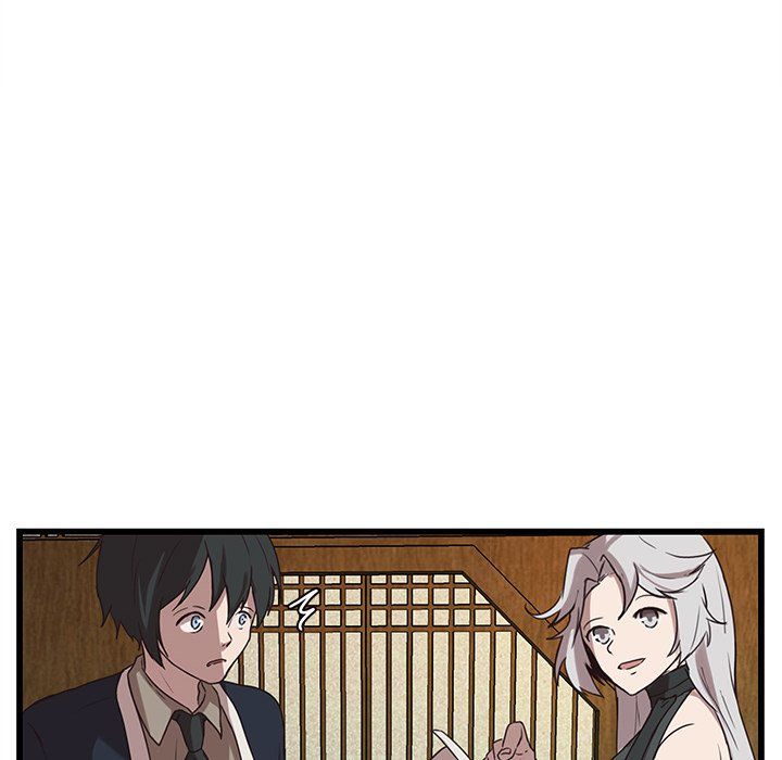 The Tiger, The Sun and The Moon Manhwa - Chapter 35 Page 41