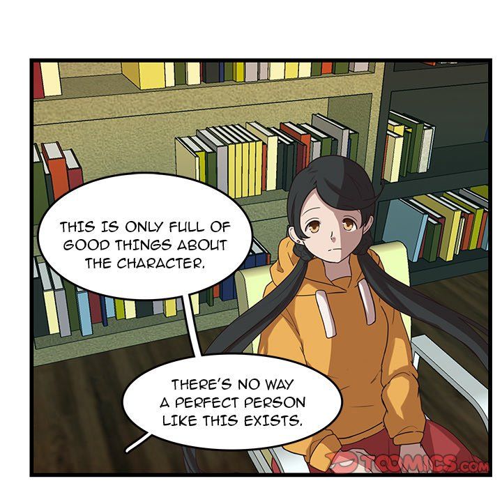 The Tiger, The Sun and The Moon Manhwa - Chapter 35 Page 49