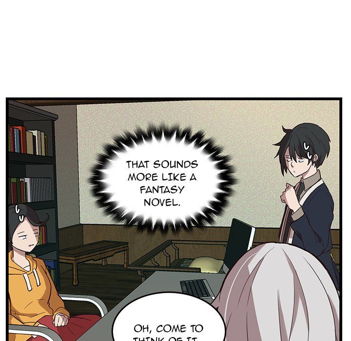 The Tiger, The Sun and The Moon Manhwa - Chapter 35 Page 65