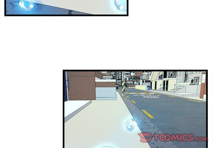 The Tiger, The Sun and The Moon Manhwa - Chapter 38 Page 1