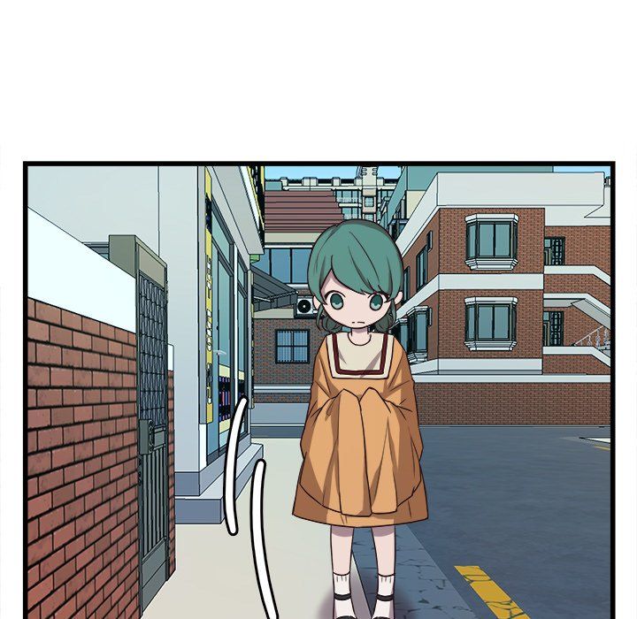 The Tiger, The Sun and The Moon Manhwa - Chapter 38 Page 4