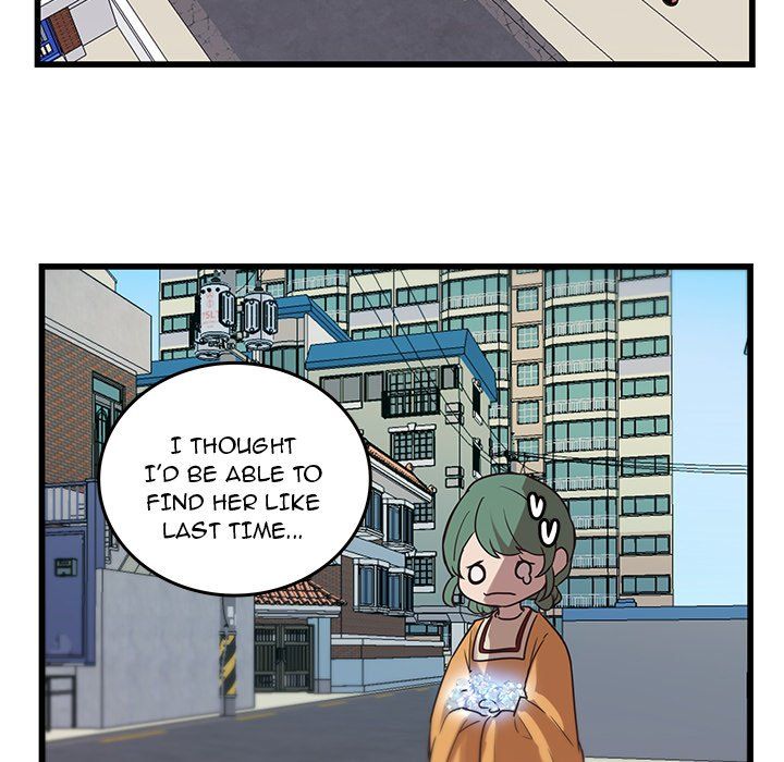 The Tiger, The Sun and The Moon Manhwa - Chapter 38 Page 15