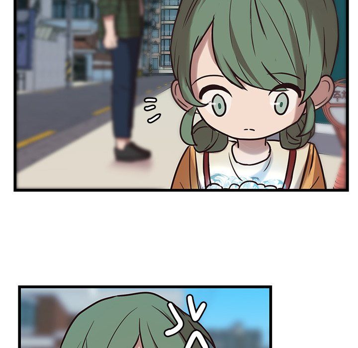 The Tiger, The Sun and The Moon Manhwa - Chapter 38 Page 42