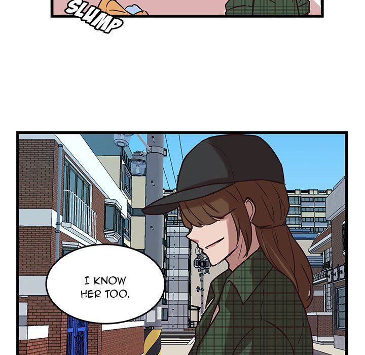 The Tiger, The Sun and The Moon Manhwa - Chapter 38 Page 45