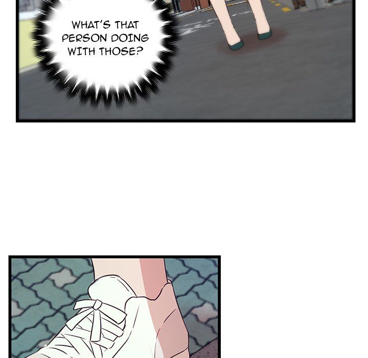 The Tiger, The Sun and The Moon Manhwa - Chapter 22 Page 14