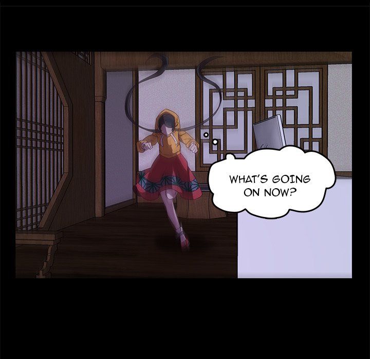 The Tiger, The Sun and The Moon Manhwa - Chapter 33 Page 17