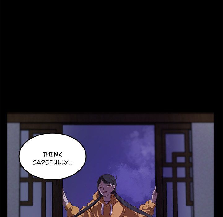 The Tiger, The Sun and The Moon Manhwa - Chapter 33 Page 59